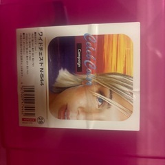 収納家具など4点セットの画像