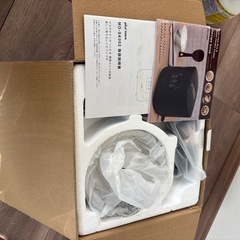 新品　サラダチキンがつくれる糖質カット炊飯器 楽しく使えるレシピブック付 PLUS MORE 2.5合炊き(糖質カット1合) 白飯、無洗米、早炊き、玄米の炊飯モード搭載 サラダチキンや低温調理も可能な万能炊飯器の画像