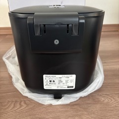 新品　サラダチキンがつくれる糖質カット炊飯器 楽しく使えるレシピブック付 PLUS MORE 2.5合炊き(糖質カット1合) 白飯、無洗米、早炊き、玄米の炊飯モード搭載 サラダチキンや低温調理も可能な万能炊飯器の画像