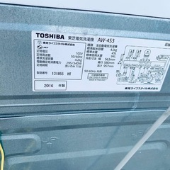 ✅TOSHIBA電気洗濯機✅ ✅AW-4S3✅の画像