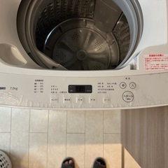 縦型洗濯機 7.0kg 【TWINBIRD WM-EC70A5】の画像