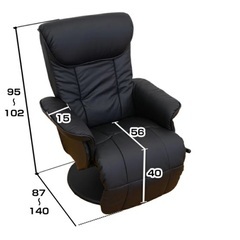 リクライニング チェア　オットマン付き　事務所・ご自宅・サロン向きの画像