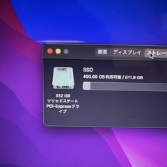 2017 MacBookAir i5 13インチ 512GB-8の画像