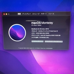 2017 MacBookAir i5 13インチ 512GB-8の画像