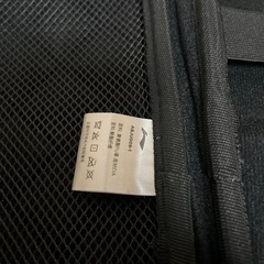 【リーニン】卓球ラケットケース☆李寧の画像