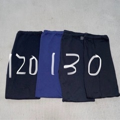 キッズ あったかインナーセットの画像