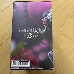 その着せ替え人形は恋をするT-most 喜多川海夢 フィギュア～黒江雫ver.～の画像