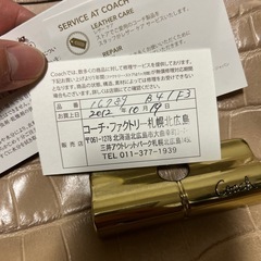 [未使用]COACH バッグの画像