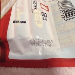 猫 ちゅーる 40本の画像