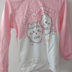 ちいかわパーカー1着価格の画像