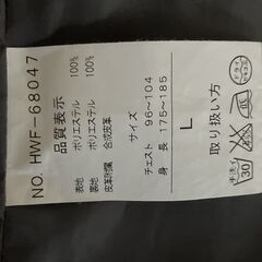 peter sectt　ジャンパー　メンズ：Ｌ　カーキ色　の画像