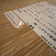 (11/22までの出品)伸張式ダイニングテーブル　　　の画像