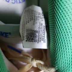 テニス。Nike Court Vision LOの画像