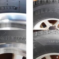 BRIDGESTONE BLIZZAK・ブリヂストン ブリザック ＤＭ－Ｖ２ 265/70R16　バリ山！　キレイ！　2021年製　室内保管　トヨタ １８５ハイラックスサーフで使用の画像