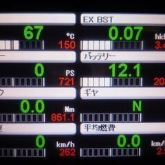 ◇パナソニック カオスcaos N-S115/A4ブルーバッテリーD26L★アイドリングストップ車用 ■2023年07月製の画像