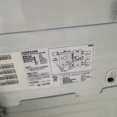 2023年製！ ハイアール 6kg 洗濯機の画像