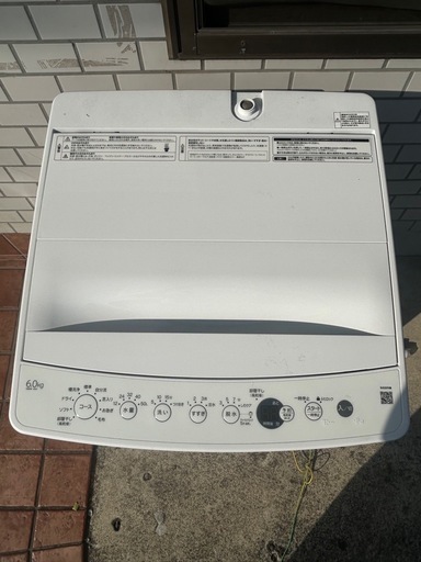2023年製！ ハイアール 6kg 洗濯機