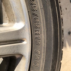 軽用スタッドレスタイヤ
の画像