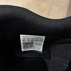 アディダス スニーカー 25.5cm ２足セットの画像