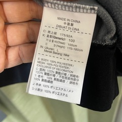 ナイキ NIKE セットアップ 2点セット THERMA-FIT パーカー ジップアップ スェットパンツ 裏起毛 L グレー の画像