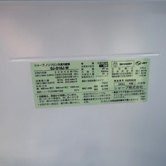 2023年製！ SHARP 179L 冷蔵庫の画像