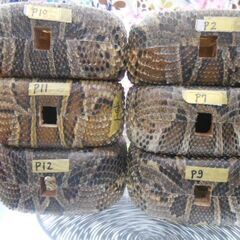 現品販売新品未使用12.000円　沖縄三線専用　胴巻き付き蛇皮強化(二重張)型チーガの画像