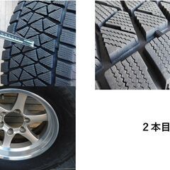 BRIDGESTONE BLIZZAK・ブリヂストン ブリザック ＤＭ－Ｖ２ 265/70R16　バリ山！　キレイ！　2021年製　室内保管　トヨタ １８５ハイラックスサーフで使用の画像