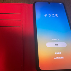 Galaxy SC-51B simロック解除済の画像