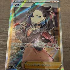 ポケモンカード引退品②の画像