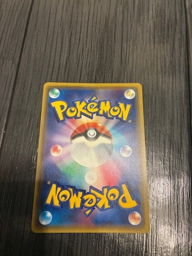 ポケモンカード引退品②