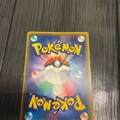 ポケモンカード引退品②の画像