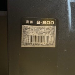 チャイルドシートの画像