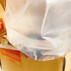 ハーバリウム　ミネラルオイル　の画像