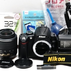 ✨ショット数500回✨スマホ転送可✨Nikon D5000 レンズセットの画像