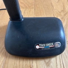 学習用ライトの画像