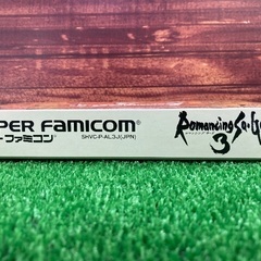 SQUARE ENIXより【スーパーファミコン用ソフト ロマンシング・サガ3】の画像