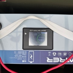 エレキモーター+リン酸鉄リチウムイオンバッテリーの画像