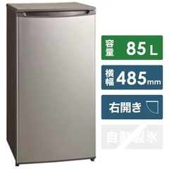 85L 冷凍庫　ほぼ新品の画像