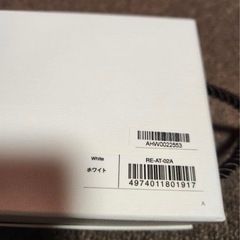 Refa リファ　ストレートアイロンプロの画像