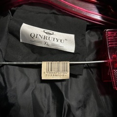 GATTEEN ブラック ダウンジャケット　レディース　XLの画像