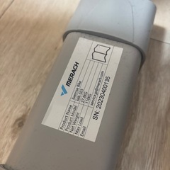 エアロバイク ダイエット MERACHの画像