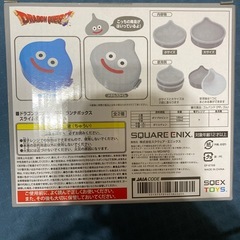 ドラゴンクエストメタルスライムランチボックスの画像