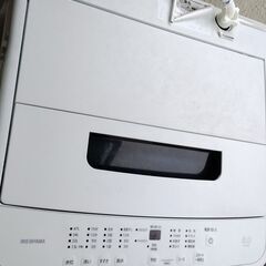 【最終日！！】【2点セット割】アイリスオーヤマ 洗濯機＆冷蔵庫 16,000円（動作良好の画像