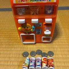 ★アンパンマン　おしゃべりじはんきの画像