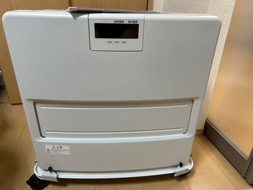 YAMADA 4.5kg 全自動洗濯機:2021年製【リサイクルフカツ岡崎倉庫店 