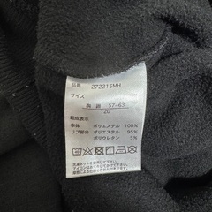 子供服 ポケモン パーカー 120cmの画像