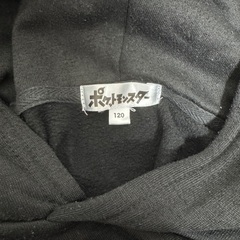 子供服 ポケモン パーカー 120cmの画像