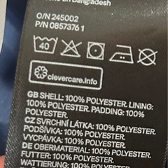 キッズ  厚手ブルゾン２枚 サイズ6〜7y 同サイズ２枚セット　11月9日までの投稿としますの画像