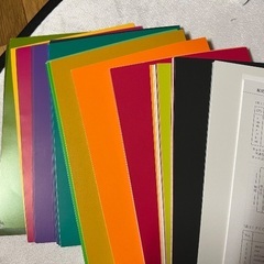 新配色カードの画像