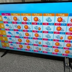 液晶テレビ　Hisense   50型の画像